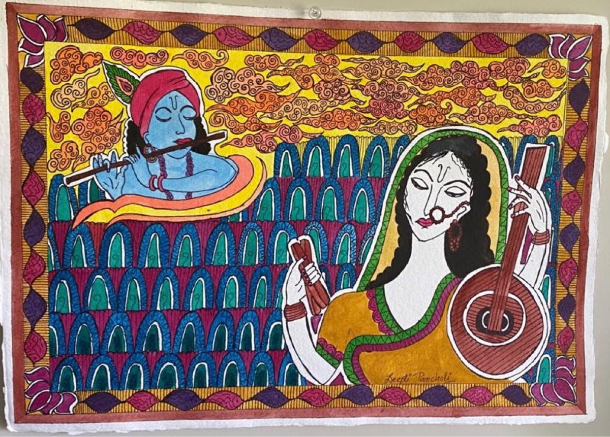 ORIGINAL HANDMADE COSMIC LOVE MADHUBANI PAINTING