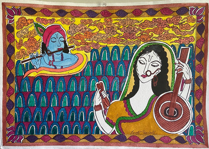 ORIGINAL HANDMADE COSMIC LOVE MADHUBANI PAINTING